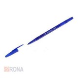 Ручка шариковая синяя 0,5мм без резинового держателя Южная ночь 